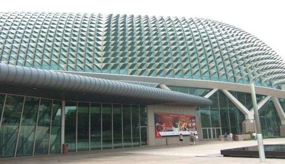 Esplanade