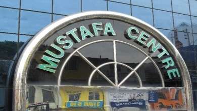 Das Mustafa Center