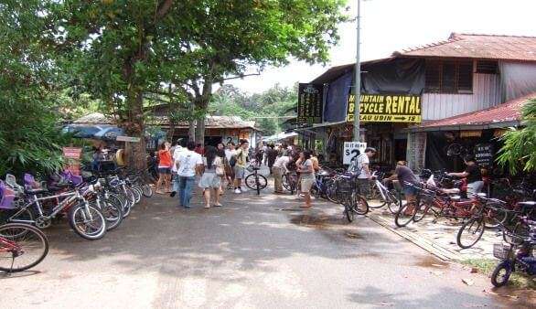 Pulau Ubin Park