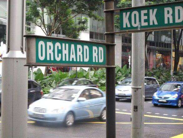 Orchard Road Straßenschild