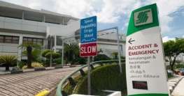 Krankenhaus in Singapur